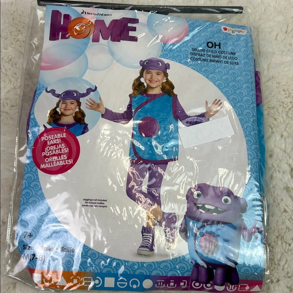 NWT Dreamworks Home Space Alien Halloween Costume Size M(7-8) Ages 7+